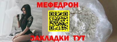 дистиллят марихуана Кингисепп