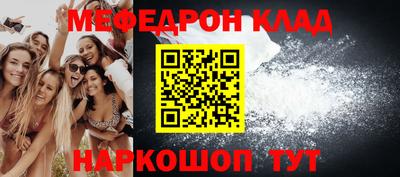 каннабис Кимры