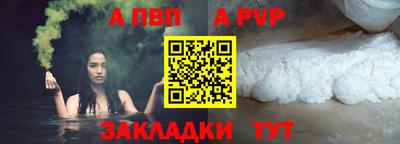 дистиллят марихуана Кингисепп