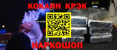 скорость Кинель