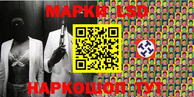 скорость Кинель