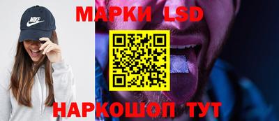 дистиллят марихуана Кингисепп