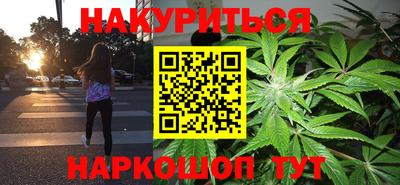 MESCALINE Сосновый Бор