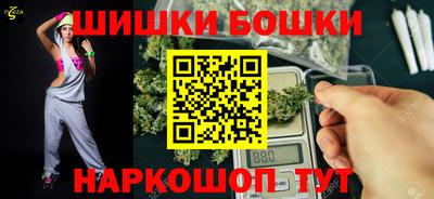 каннабис Кимры