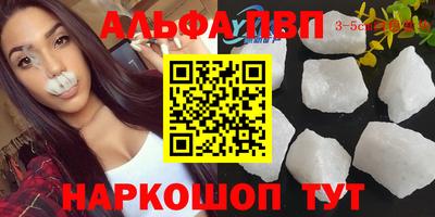 дистиллят марихуана Кингисепп
