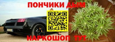 дистиллят марихуана Кингисепп