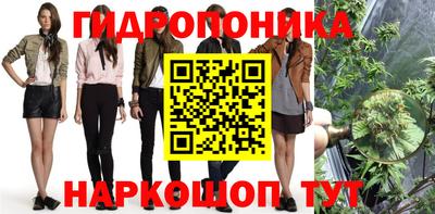 дистиллят марихуана Кингисепп