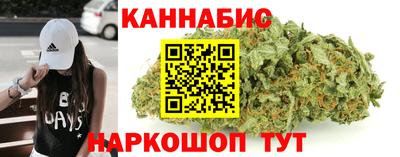 прущая мука Сочи