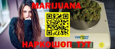 прущая мука Сосновоборск