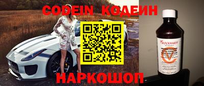 каннабис Кимры