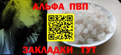 дистиллят марихуана Кингисепп