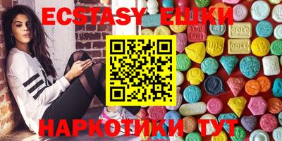 скорость Кинель