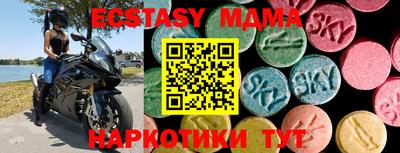 каннабис Кимры