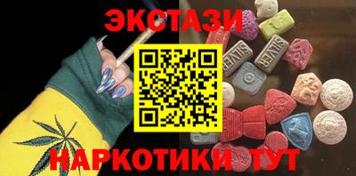 каннабис Кимры