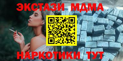 каннабис Кимры