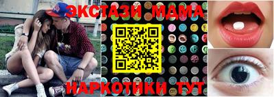 каннабис Кимры