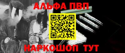 дистиллят марихуана Кингисепп