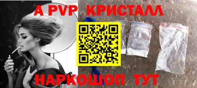 каннабис Кимры