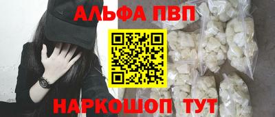 каннабис Кимры