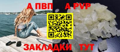 скорость Кинель