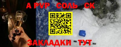 каннабис Кимры