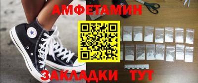 дистиллят марихуана Кингисепп