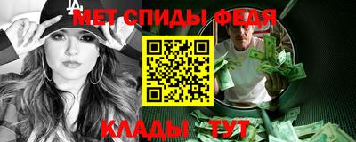 MESCALINE Сосновый Бор
