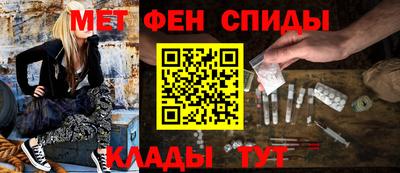 дистиллят марихуана Кингисепп