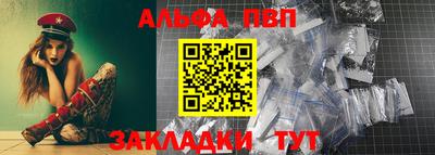 скорость Кинель