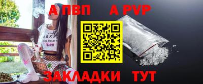 дистиллят марихуана Кингисепп