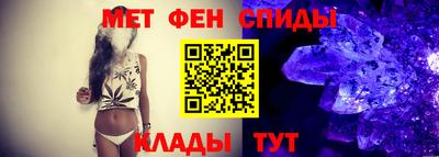 скорость Кинель