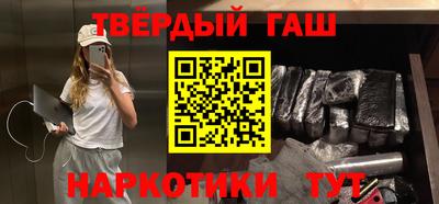 скорость Кинель