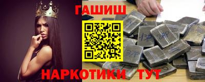 скорость Кинель