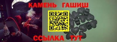 дистиллят марихуана Кингисепп