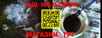 каннабис Кимры