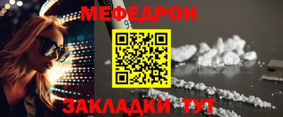 скорость Кинель