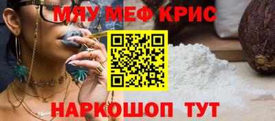 скорость Кинель
