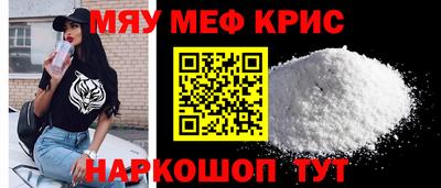 каннабис Кимры