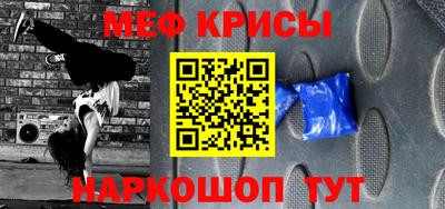 скорость Кинель