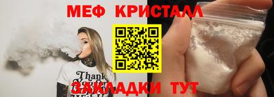 каннабис Кимры