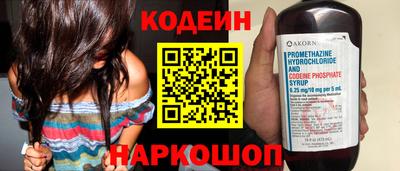 скорость Кинель