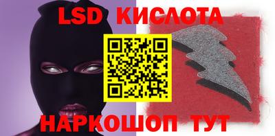 каннабис Кимры
