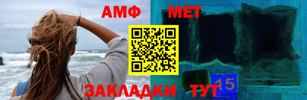 Котлас  Канабис  Меф МЯУ МЯУ кристаллы  Вход с VPN  ГАШИШ  ГАШИШ 
